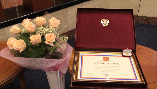 Президент РФ отметил оренбуржцев Почетными грамотами