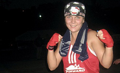 Лучший спортсмен ноября - Виктория Гуркович