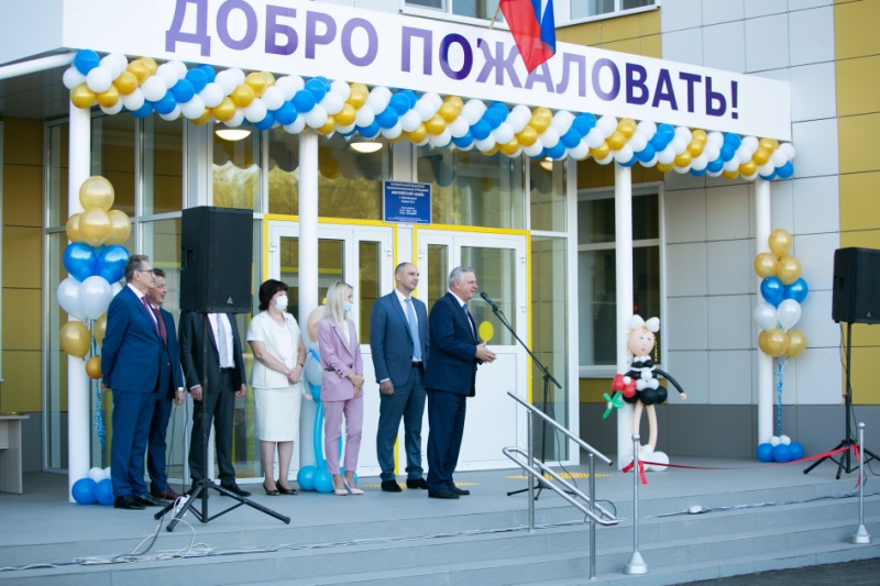 Новая школа открыта в Оренбургском районе