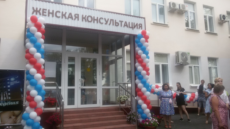 Татьяна Савинова посетила женскую консультацию Областной клинической больницы №2