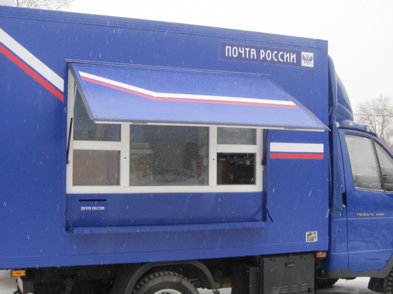 В Оренбуржье начала курсировать «почта на колесах»
