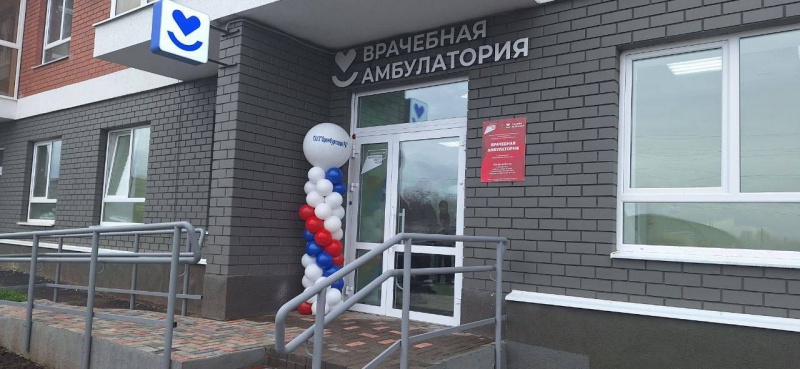 В Оренбургском районе появилась новая врачебная амбулатория