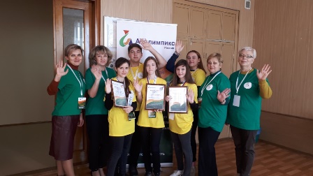 Студенты Оренбургского экономического колледжа-интерната завоевали 10 медалей чемпионата «Абилимпикс»