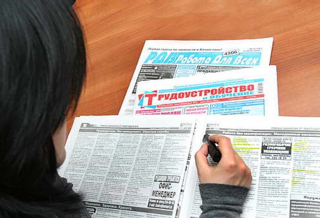 15 тысяч оренбуржцев могут найти себе работу