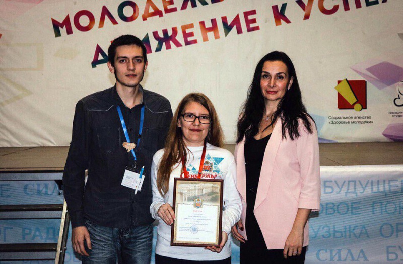 Оренбургские студенты выиграли гранты