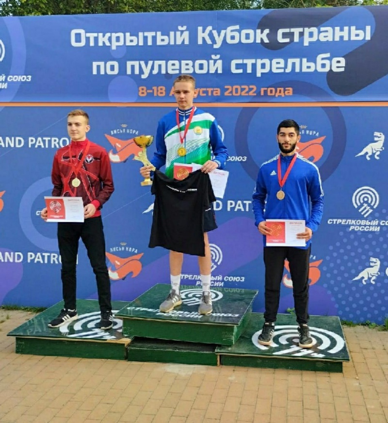 Оренбургский стрелок стал третьим на Кубке России