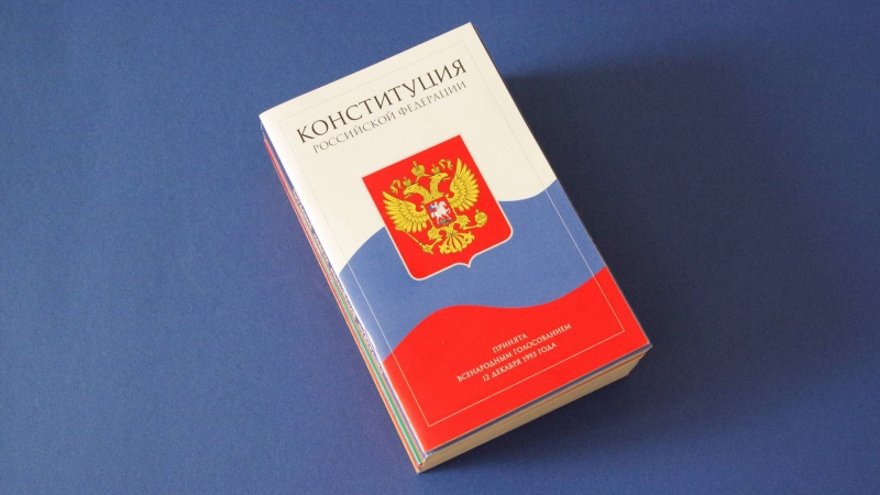 Голосовать за поправки в Конституцию россияне будут 22 апреля