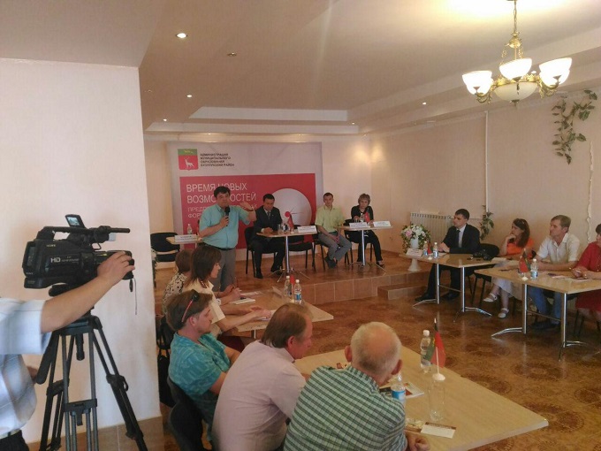 Конкурс «Бизнес-класс» презентовали в Бузулуке