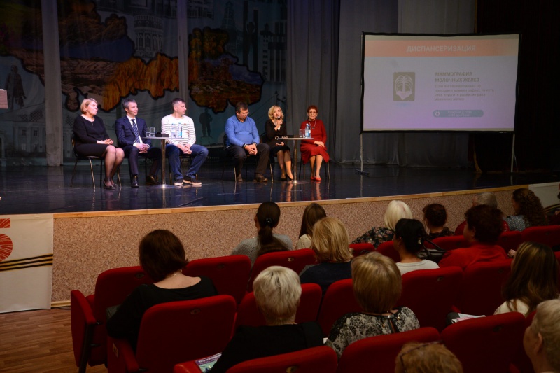 Педагоги Оренбуржья приняли участие в профилактической акции «Поговорите с доктором» 