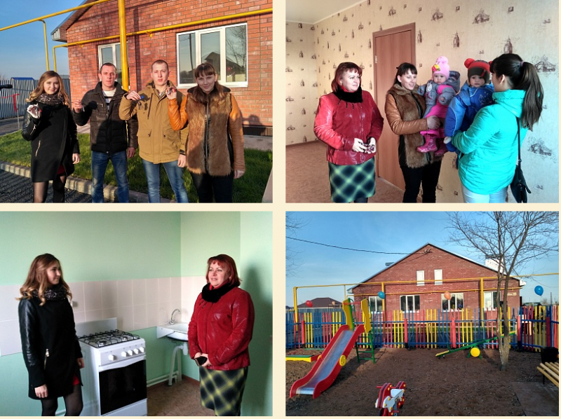 В Новосергиевке детям-сиротам вручили ключи от новых квартир