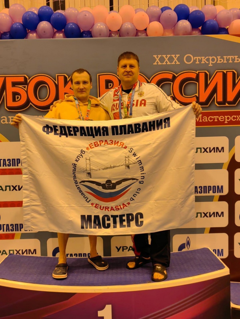 Оренбургские пловцы успешно выступили на Кубке Росси «мастерс»