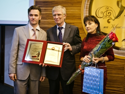 Писателям Оренбуржья вручили премию имени Рычкова