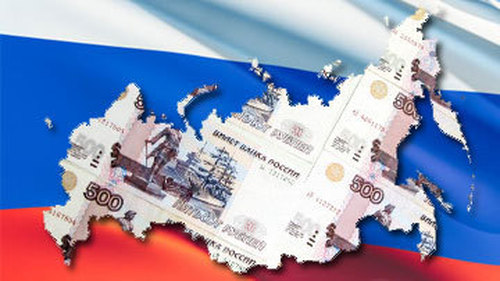 Будущее отечественной экономики по мнению россиян