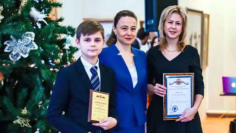 Молодые дарования Оренбуржья получили награды