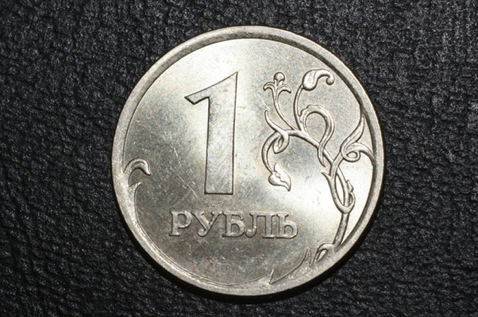 В Гае двухлетний ребенок проглотил рублевую монету