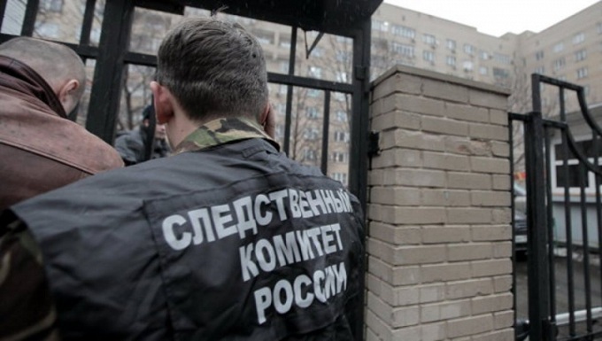 Замначальника Управления охотничьего хозяйства задержан за взятку в миллион рублей