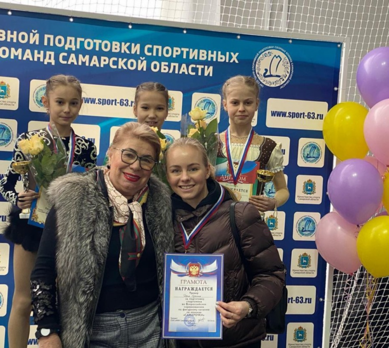 Оренбургские фигуристки завоевали награды на Всероссийских соревнованиях