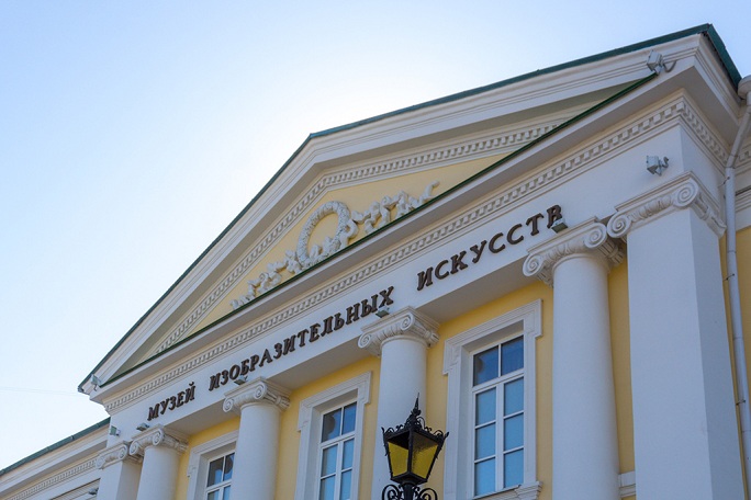  В Оренбургском музее ИЗО отметят День работника культуры