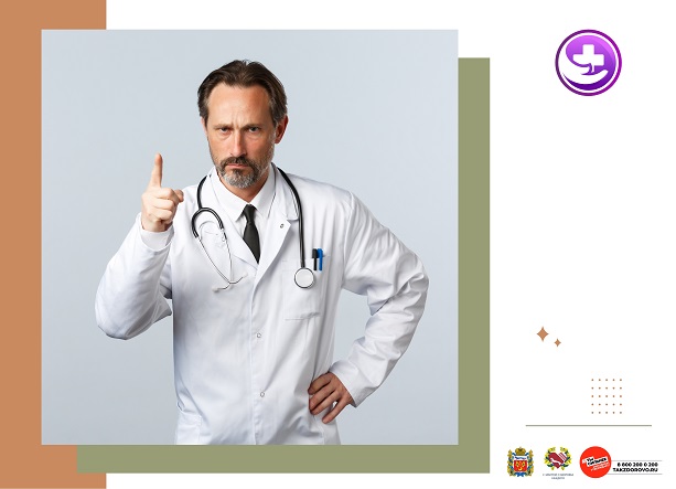 Регулярные медицинские осмотры помогают контролировать состояние сердечно-сосудистой системы