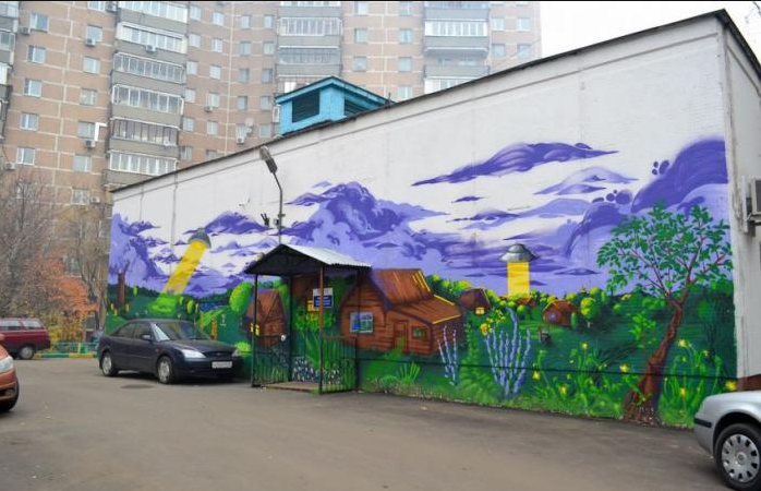 В Орске молодые люди украсят улицы граффити