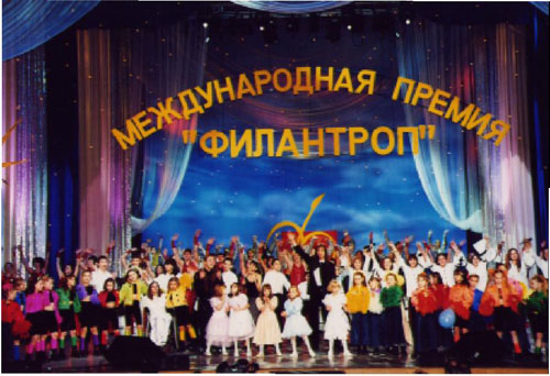 Номинантами премии «Филантроп» стали 15 оренбуржцев