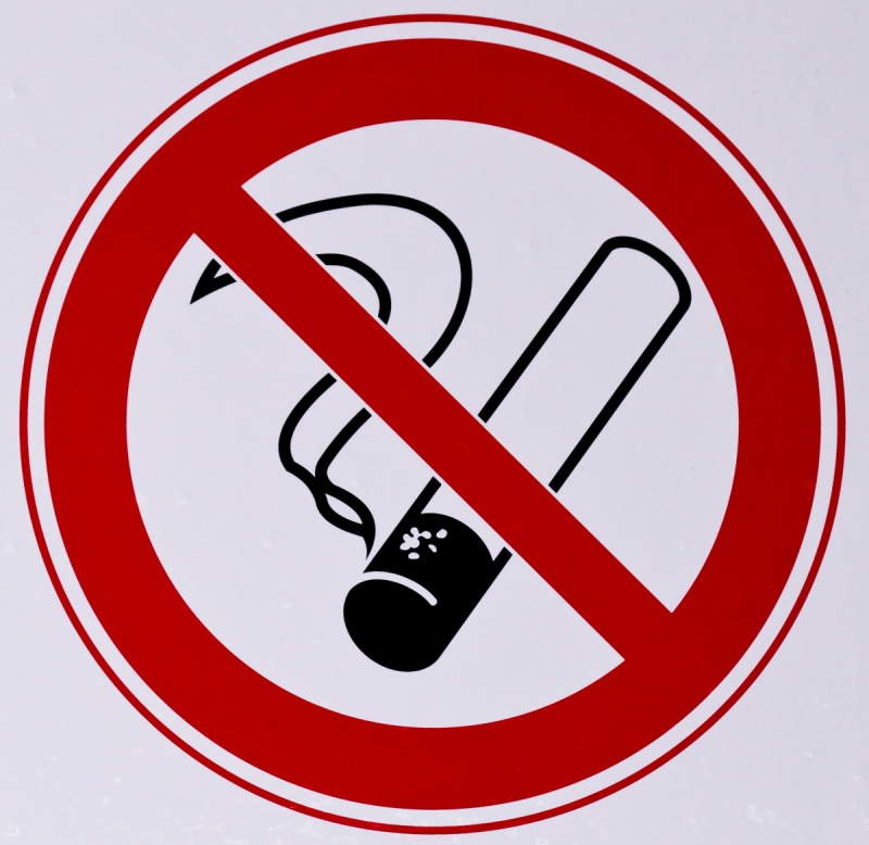 «Эстафета здоровья» поможет бросить курить