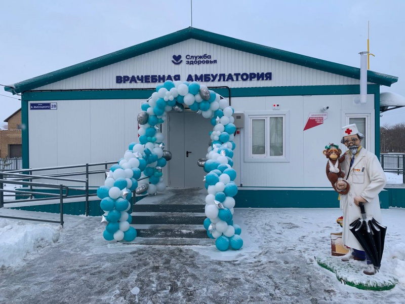В Оренбургском районе появилось два новых медучреждения