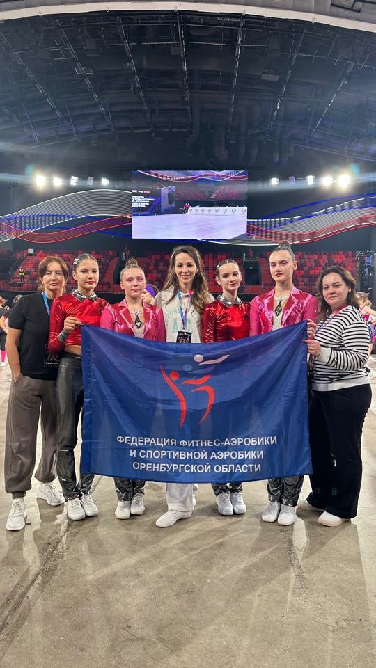 Юные оренбурженки успешно выступили на Всероссийских соревнованиях