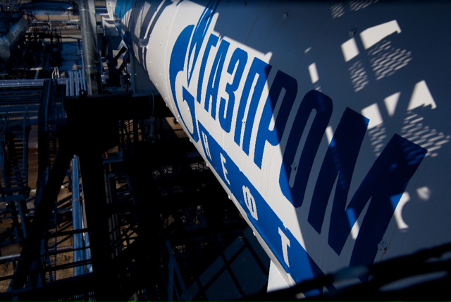 «Газпром нефть» начала новый этап проекта по бурению на Восточной части Оренбургского месторождения