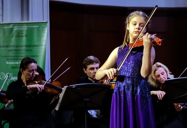 Юная скрипачка из Новотроицка в числе победителей конкурса «GRANTMAESTRO»