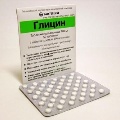 В Оренбуржье 7-летняя школьница наглоталась таблеток «Глицина»