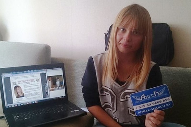 Кристина Шаталова найдена в Белоруссии, жива