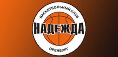 Оренбургская «Надежда» одержала победу в Новосибирске против местного «Динамо-ГУВД»