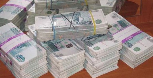 Чиновники отчитались за 5 млрд. рублей
