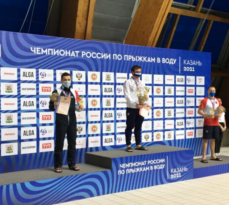 Бузулучанин Сергей Назин стал вторым на чемпионате России по прыжкам в воду