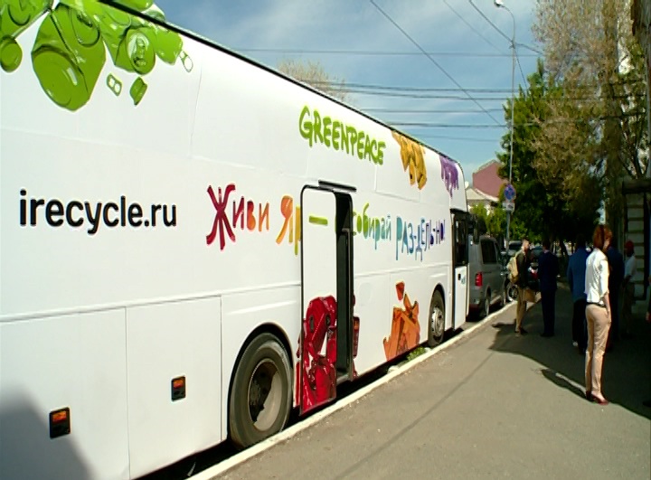 Оренбург посетил автобус Гринпис