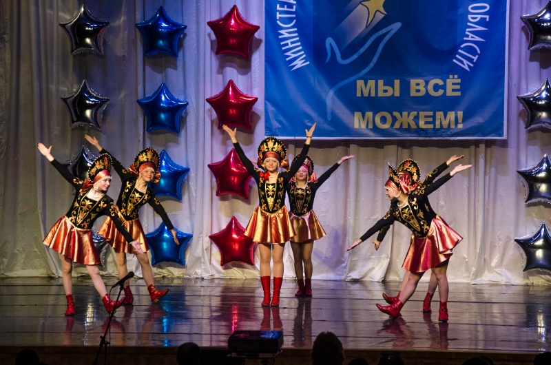 Фестиваль «Мы всё можем» собрал в Оренбурге 160 участников