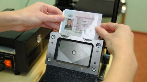 Россия полностью готова к переходу на электронные паспорта