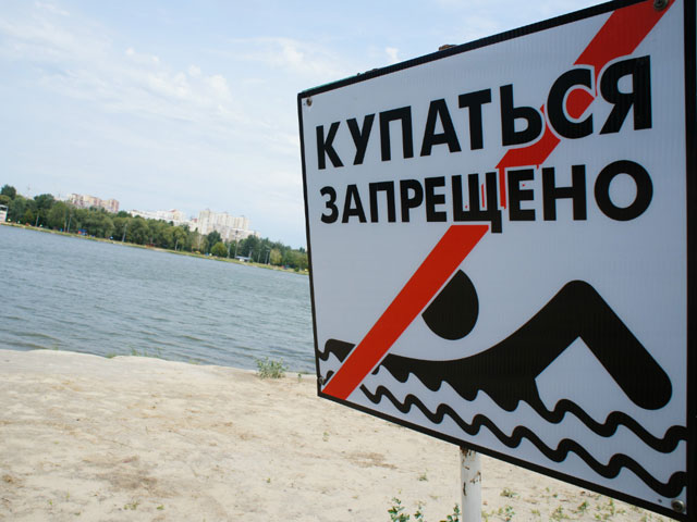 В двух водоёмах Оренбургской области запрещено купаться