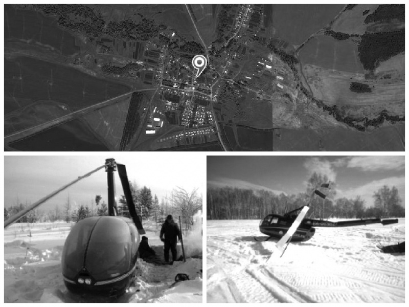 В Оренбуржье потерпел крушение частный вертолет