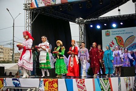 В областном центре отметили  День народов Оренбуржья
