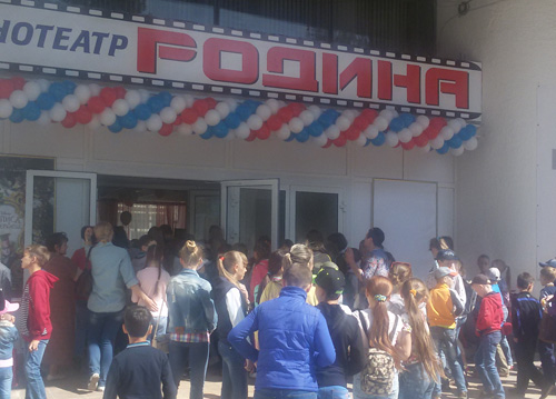 «Родина» после реконструкции: в Бугуруслане открылся кинотеатр (видео)