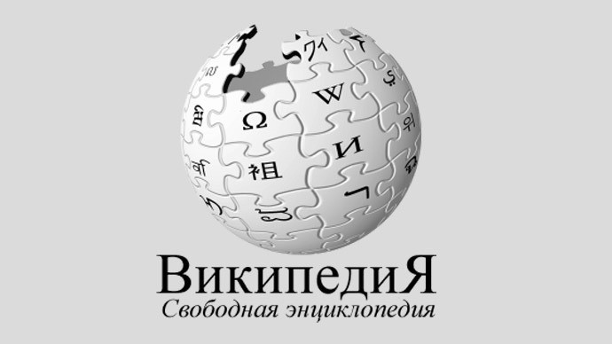 Молодежный парламент Оренбуржья участвует в акции «Виртуальный фронт»