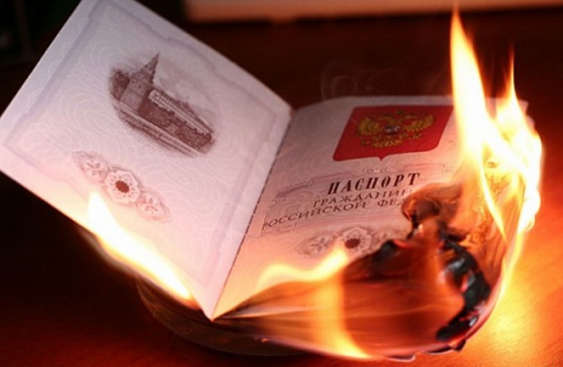 Житель Александровки сжег все документы гражданской жены