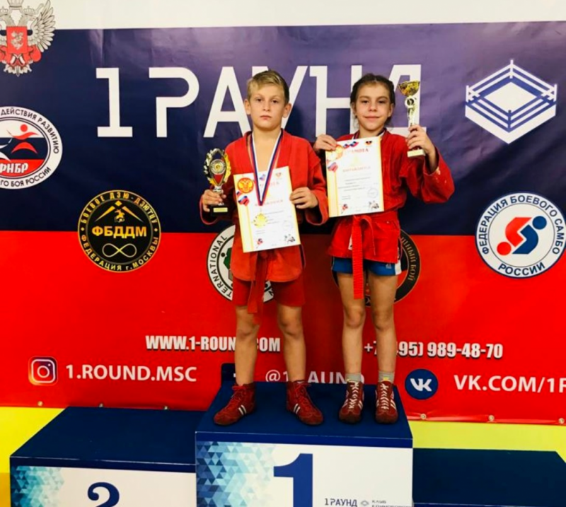 Юные самбисты из Соль-Илецка завоевали 2 медали на Всероссийском турнире