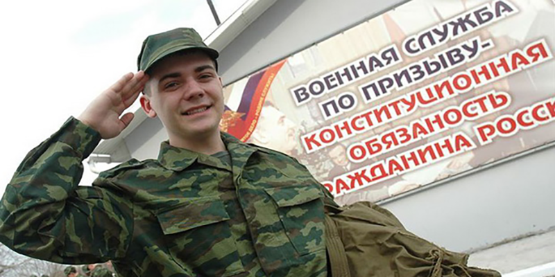 Тысячи оренбуржцев получили повестки от военкоматов