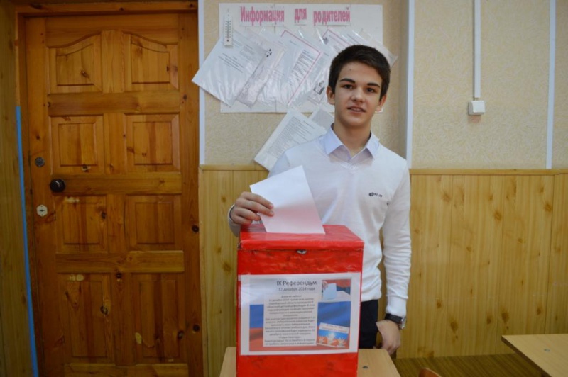 Детский референдум пройдет в Оренбургской области