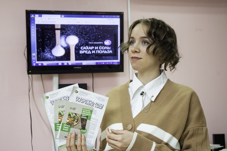 Питание и здоровье сердца