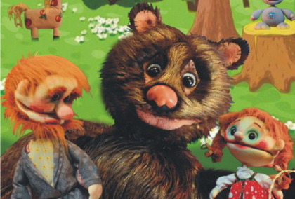 Сказочное шествие откроет сезон в театре кукол
