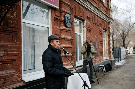В Оренбурге в честь композитора Яна Френкеля открыли мемориальную доску